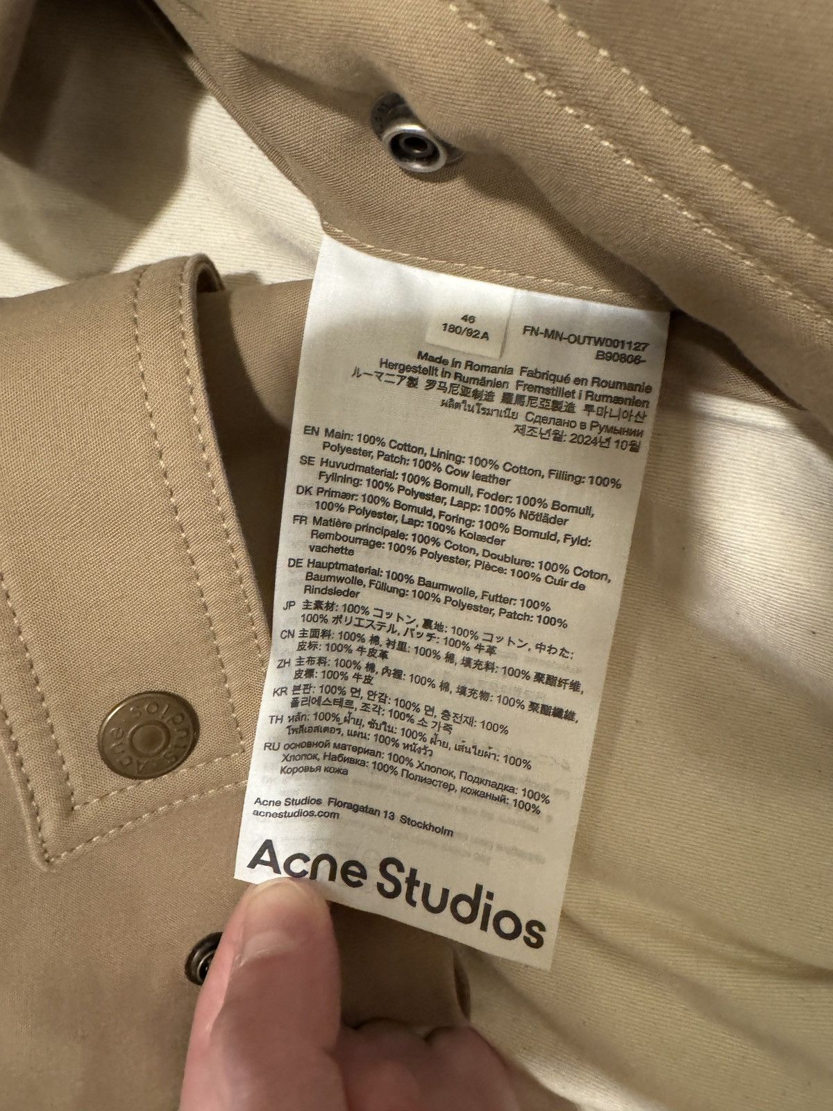 Acne Studios Acne Studios Twill Jacket Khaki Beige Size US S / EU 44-46 / 1 - 9 Thumbnail