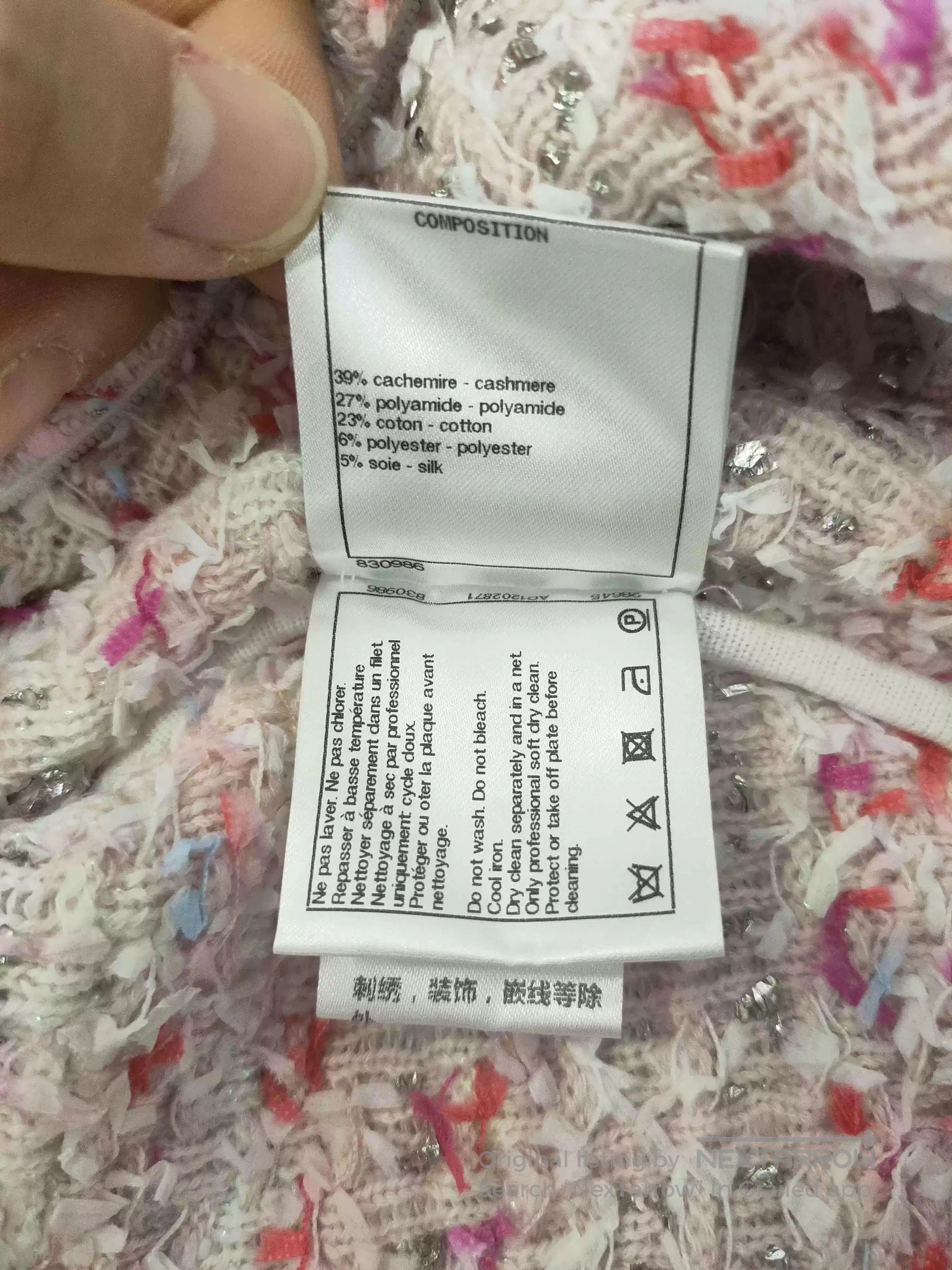 Chanel Chanel Pink Gradient Sequin Skirt. Size US 26 / EU 42 - 5 Thumbnail