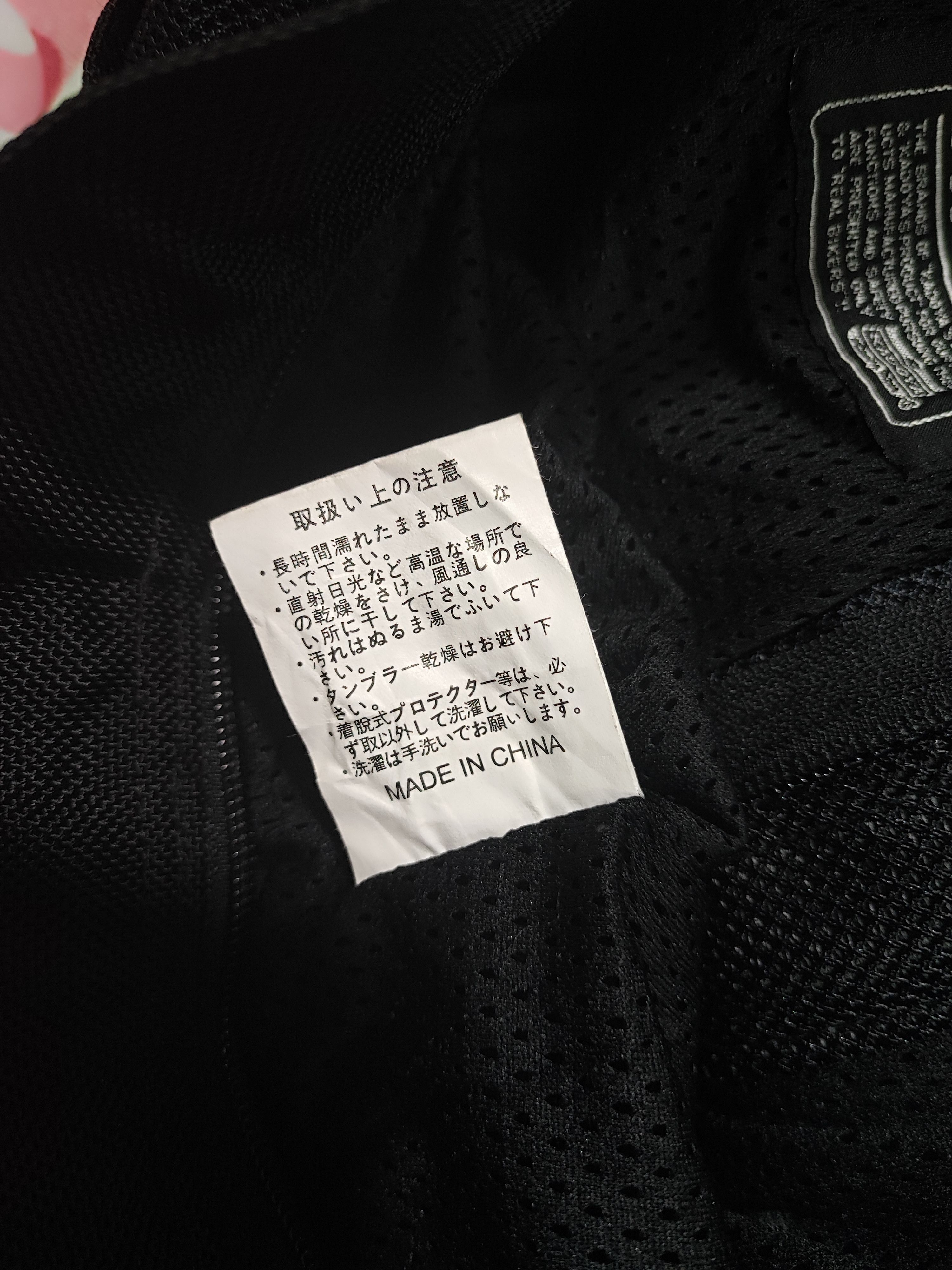 Kadoya Kadoya KS Products Motor Cycling Sport Equipment Mesh Pant Size US 31 - 9 Thumbnail
