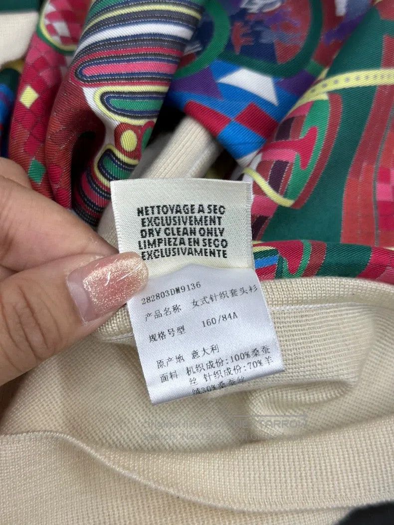 Hermes Hermes Silk Print Patch Cashmere High-Neck Sleeveless Top Size XS / US 0-2 / IT 36-38 - 6 Thumbnail