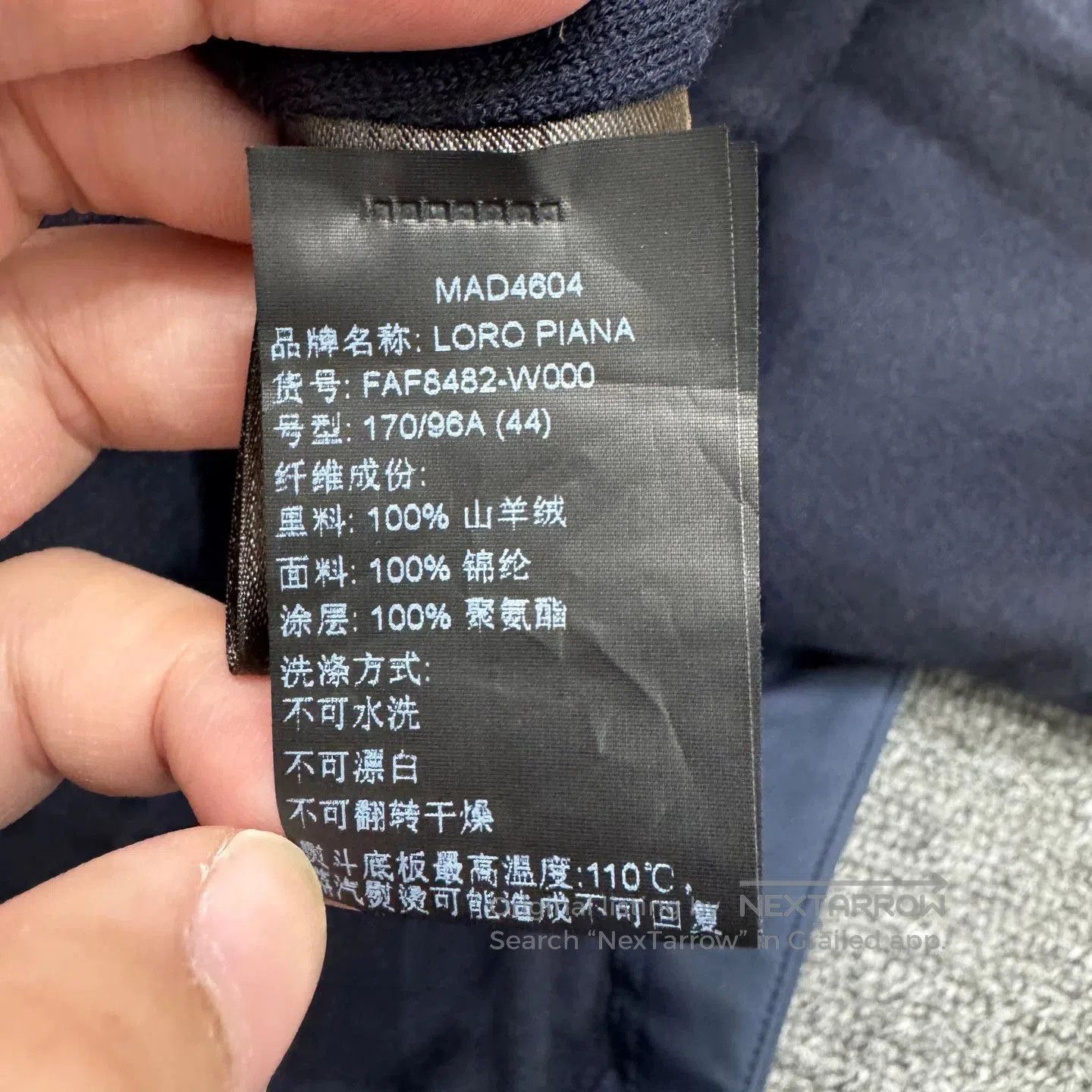 Loro Piana Loro Piana Traveler Jacket. Size US S / EU 44-46 / 1 - 4 Thumbnail