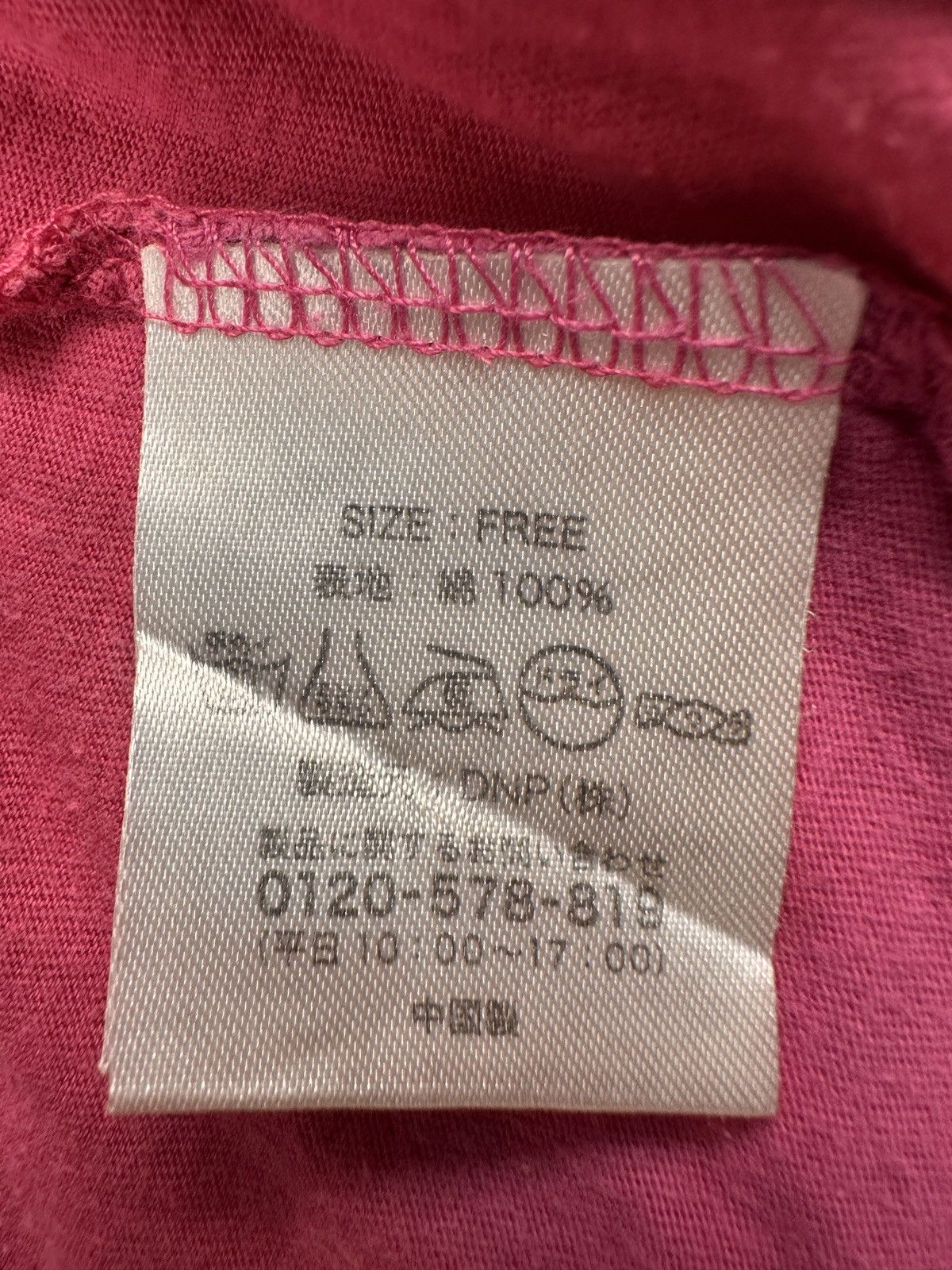 Hysteric Glamour Hysteric Glamour Feel So Good Size S / US 4 / IT 40 - 9 Thumbnail