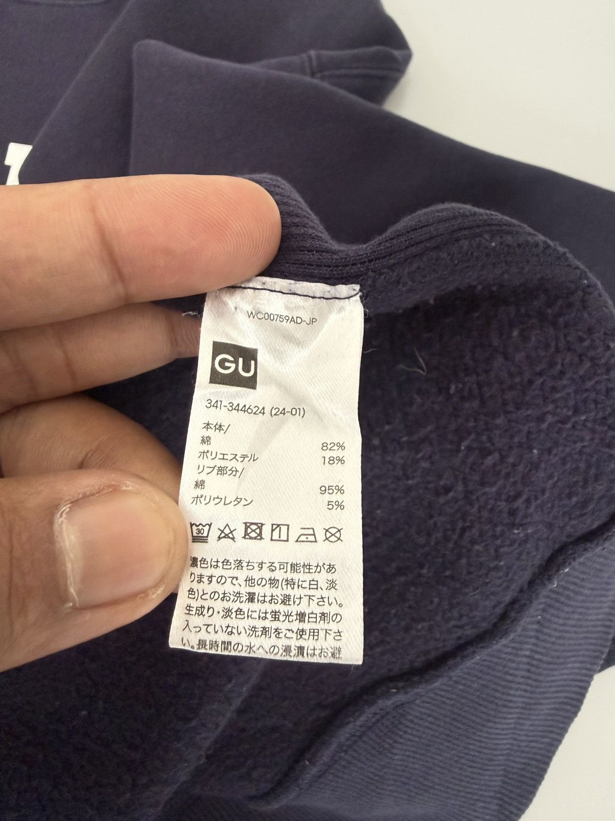 Columbia 🔥 GU Japan University of Columbia Sweatshirt - L Size US M / EU 48-50 / 2 - 8 Thumbnail