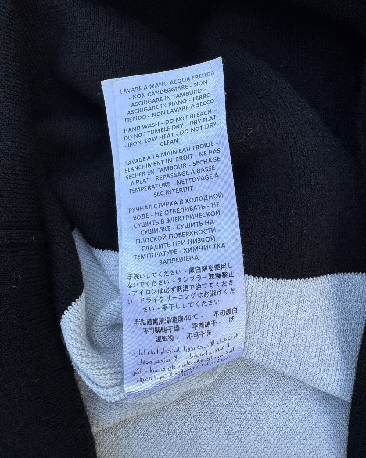 McQ Alexander McQueen McQ Alexander McQueen Trucker Sweater Size US L / EU 52-54 / 3 - 13 Thumbnail