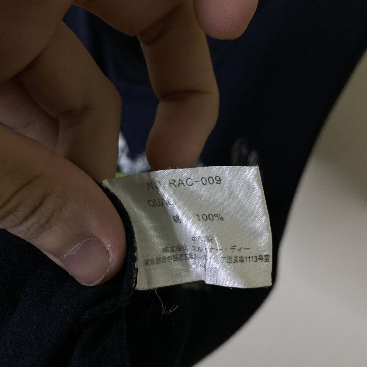 If Six Was Nine JapanBrand Seditionaries Missionary Cyber Gothic Punk Grunge Size US S / EU 44-46 / 1 - 5 Thumbnail