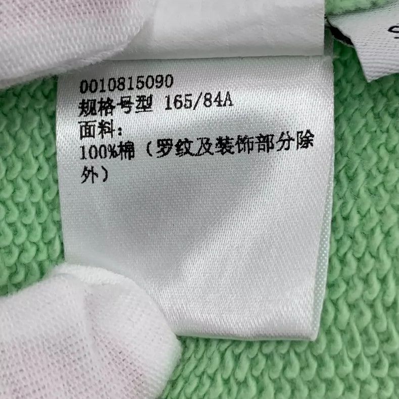 Loewe Loewe Light green ceramic photographic printed cotton roun Size S / US 4 / IT 40 - 8 Thumbnail