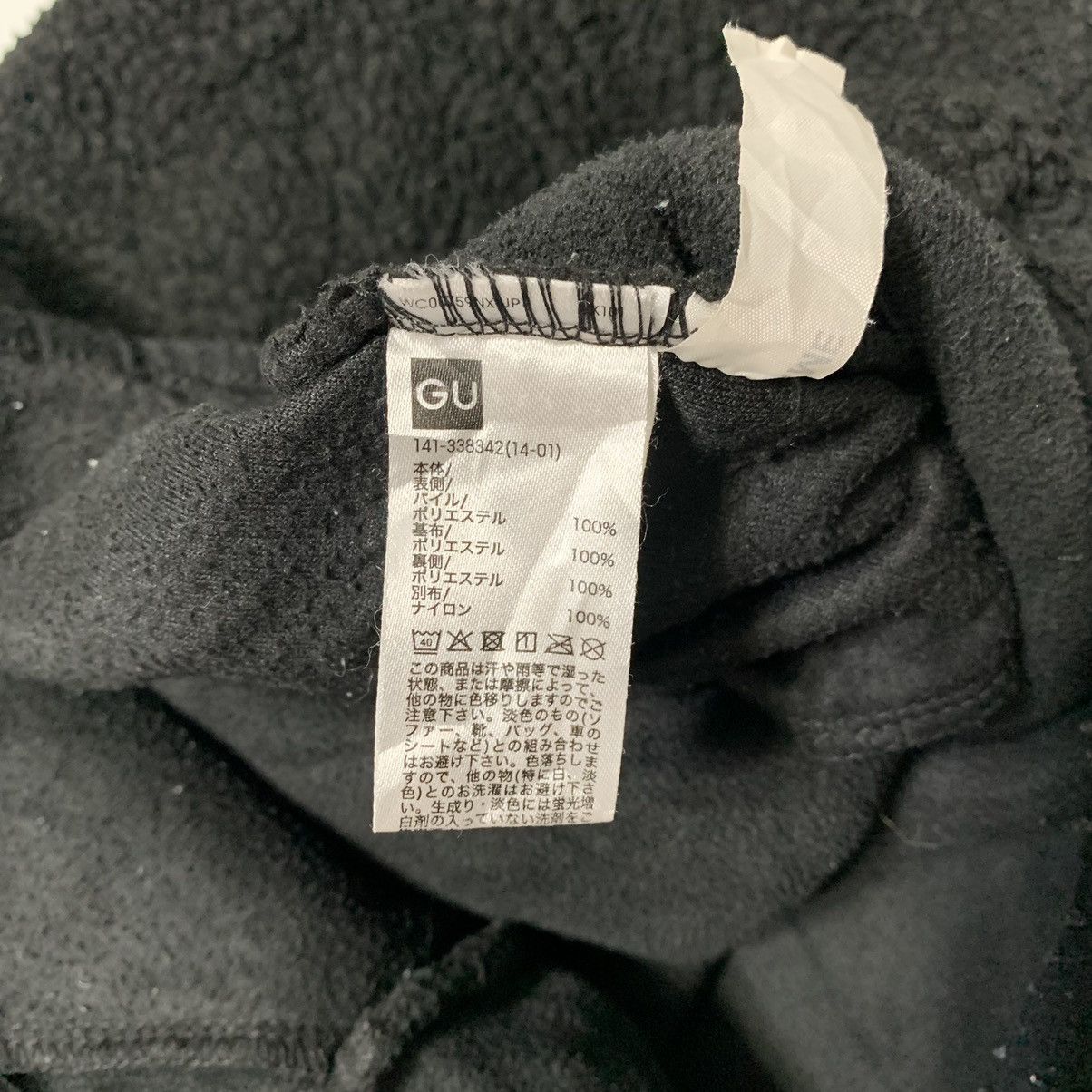 GU GU x Sophnet Sherpa Jacket Size US XS / EU 42 / 0 - 7 Thumbnail