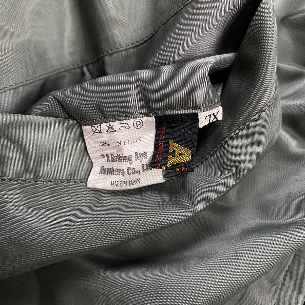 Bape Vintage bape embroidery dragon reversible bomber jacket Size US XL / EU 56 / 4 - 13 Thumbnail