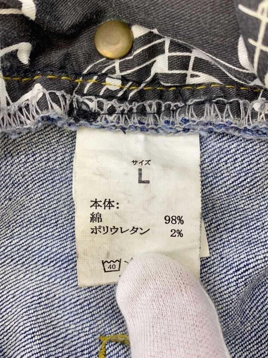 Number (N)ine Darted Repaired Distressed Denim Size US 34 / EU 50 - 6 Thumbnail