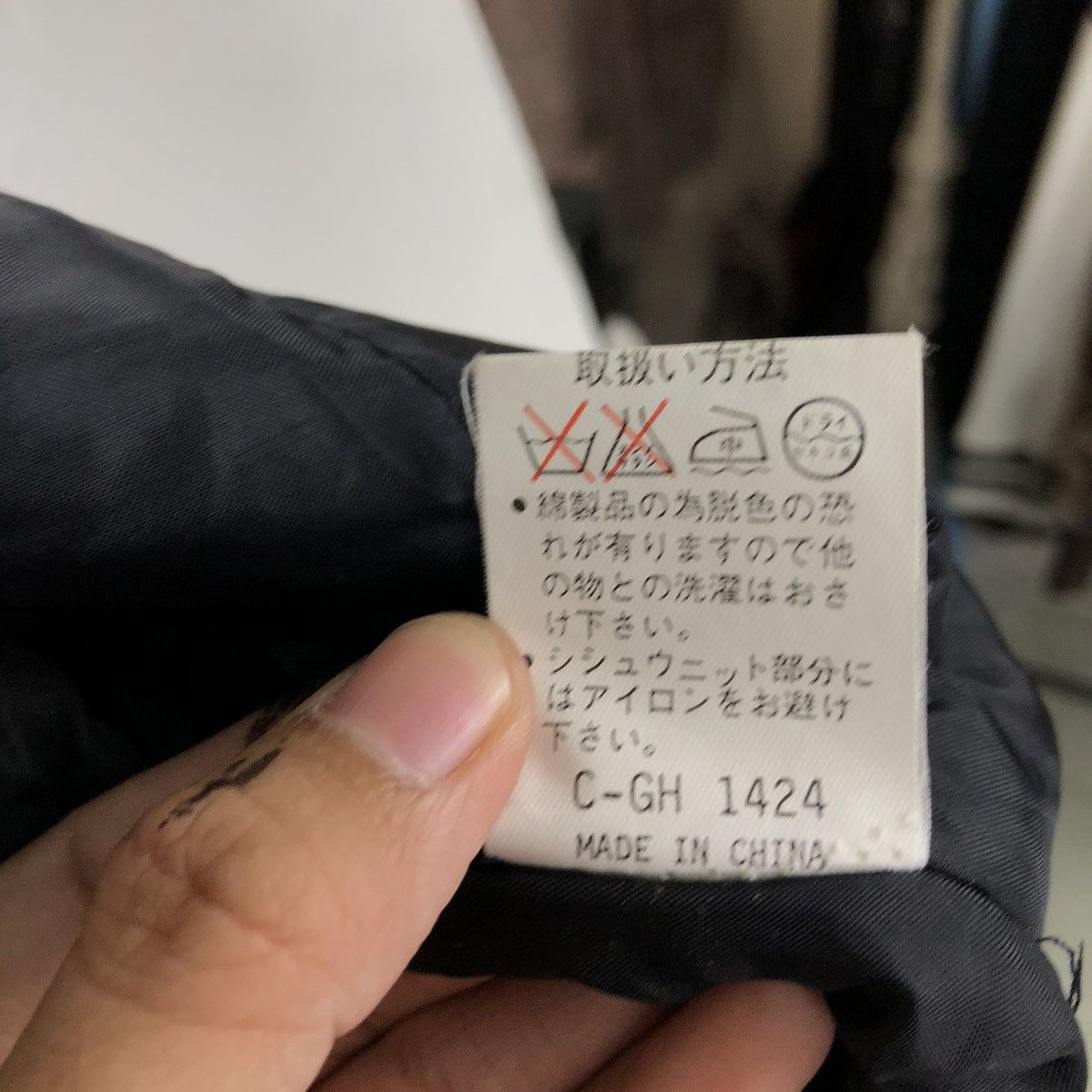 Japanese Brand 🔥90s VINTAGE BOMBER JACKET BIG LOGO RIOTRIOT NEW TOP LEADER Size US M / EU 48-50 / 2 - 15 Thumbnail