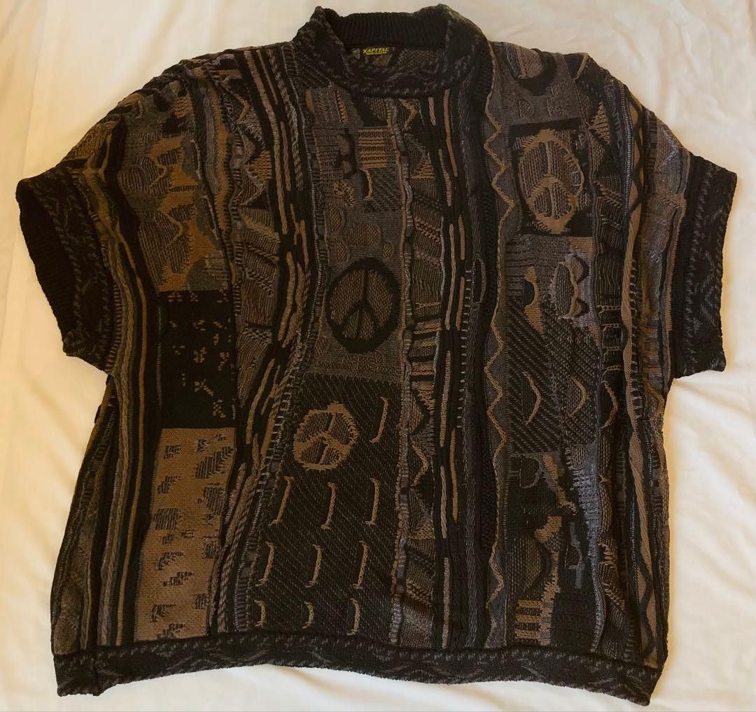 Kapital Kapital Kountry 7G Gaudy Knit Vest Black Size 34S - 1 Thumbnail