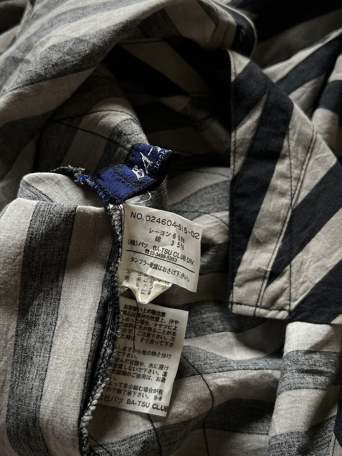 Japanese Brand Ba-Tsu Club Striped Button Up Shirt Patchwork Archive Y2K Size M / US 6-8 / IT 42-44 - 6 Thumbnail