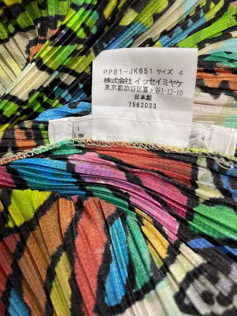 Issey Miyake Issey Miyake Tropical fish rainforest jacket Size XL / US 12-14 / IT 48-50 - 5 Thumbnail