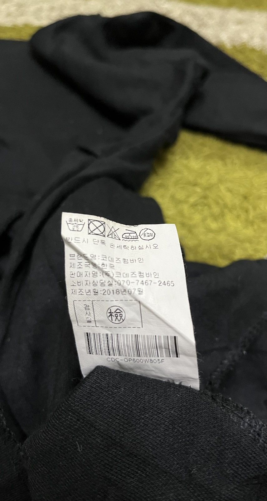 Codes Combine × Designer × Japanese Brand Codes Combine 3 quarter Sleeve Shirt Size L / US 10 / IT 46 - 5 Thumbnail