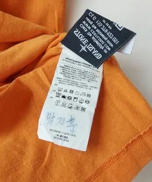 Stone Island STONE ISLAND Vneck Tshirt Size US M / EU 48-50 / 2 - 9 Thumbnail
