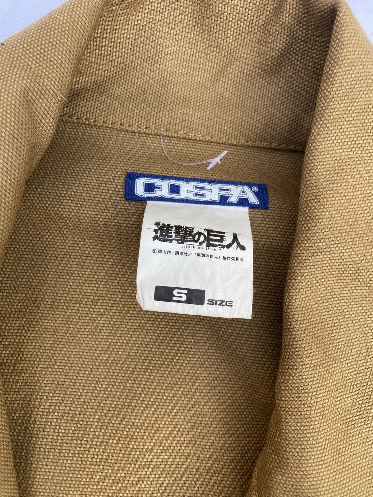 Anime × Japanese Brand Vintage cospa Attack on titan shingeki no kyojin crop jacket Size US S / EU 44-46 / 1 - 5 Thumbnail