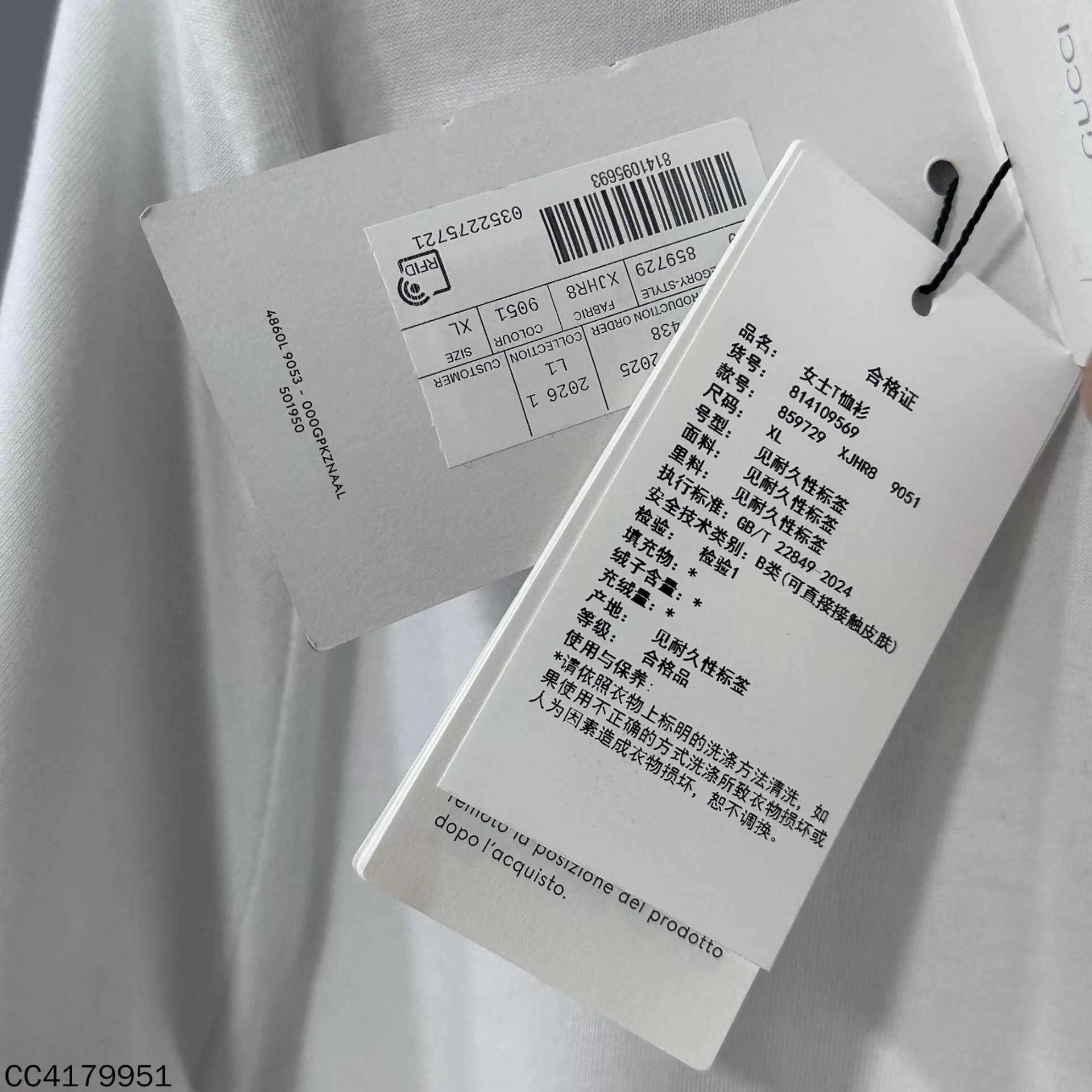 Gucci Gucci slim fit preppy style short-sleeve top XL Size XL / US 12-14 / IT 48-50 - 5 Thumbnail