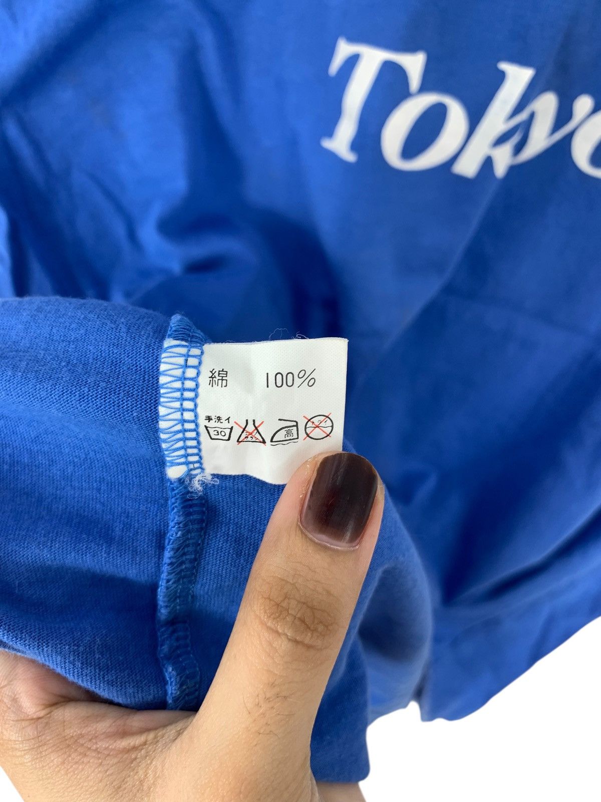 Vintage Vintage GIRL SCOUTS TOKYO Dont Cry Tee Shirt Top Harajuku Size M / US 6-8 / IT 42-44 - 7 Thumbnail
