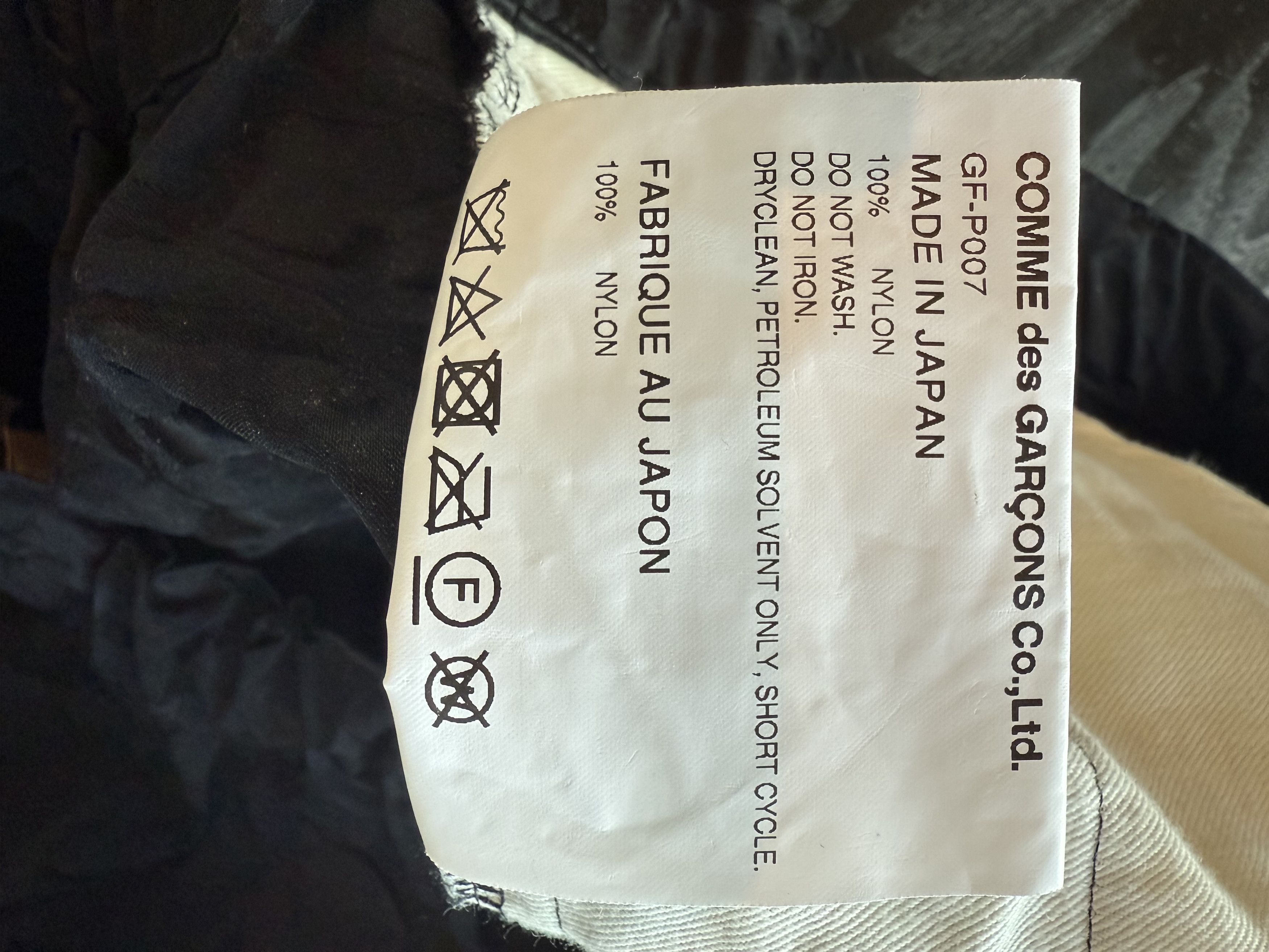 Comme des Garcons Textured black pant Size US 36 / EU 52 - 8 Thumbnail