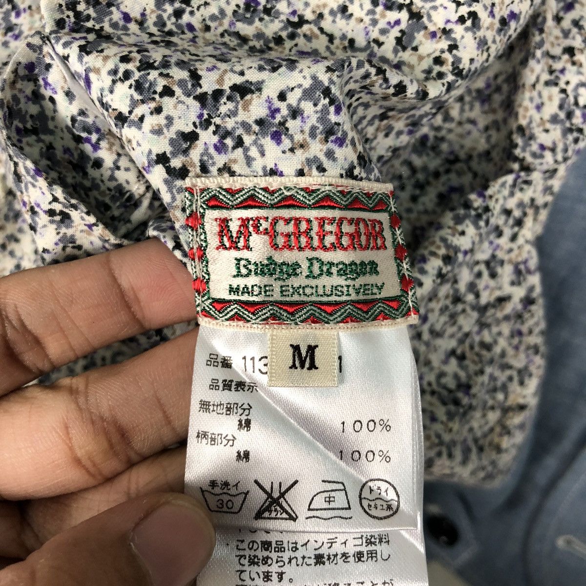 McGregor MCGREGOR VEST CASUAL Size US M / EU 48-50 / 2 - 14 Thumbnail