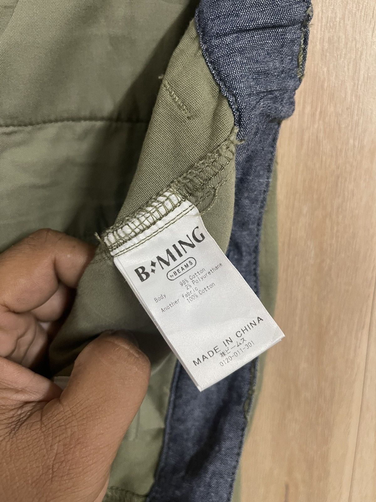 Beams Plus Beams Plus x B Ming Military Pants W34 L42 Tactical Cargo Size US 34 / EU 50 - 6 Thumbnail
