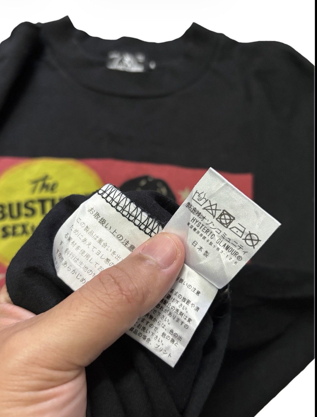 Hysteric Glamour 💸BINDING OFFER💸HYSTERIC GLAMOUR “HOUSE OF NUDES” LONGSLEEVE💥 Size US S / EU 44-46 / 1 - 15 Thumbnail