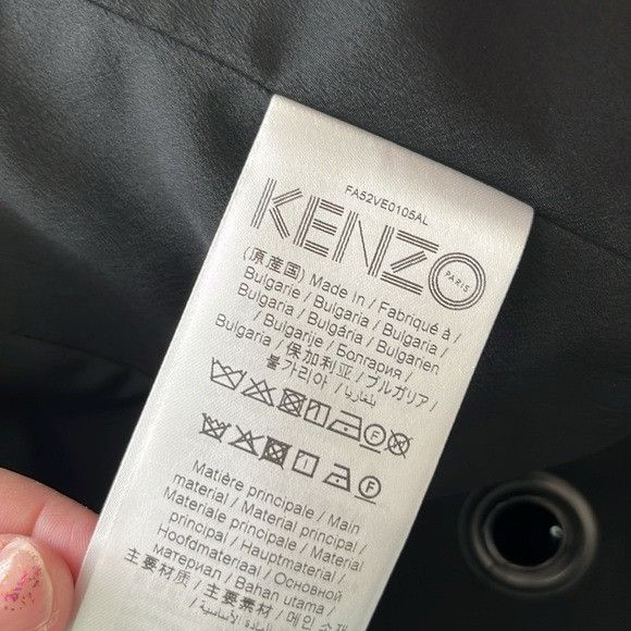 Kenzo × Vintage KENZO Mandarin Officer Neoprene Belted Midi Jacket Size S / US 4 / IT 40 - 10 Thumbnail