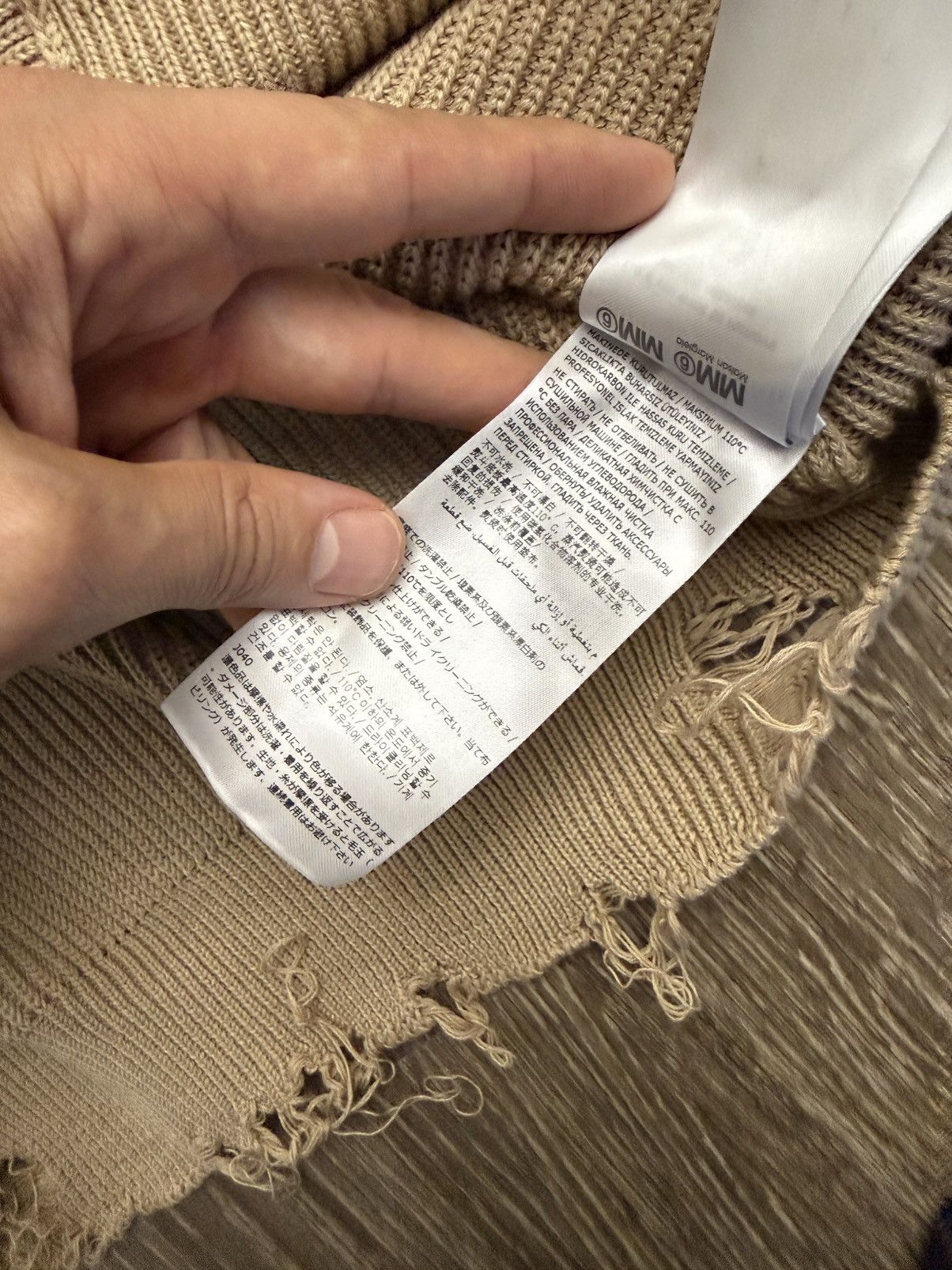 Maison Margiela Maison Margiela cardigan Size US L / EU 52-54 / 3 - 9 Thumbnail