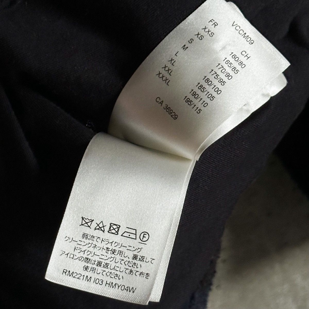 Louis Vuitton × Nigo LV x Human Made x Nigo LV2 Damier Sherpa Fleece Jacket Size US M / EU 48-50 / 2 - 10 Thumbnail