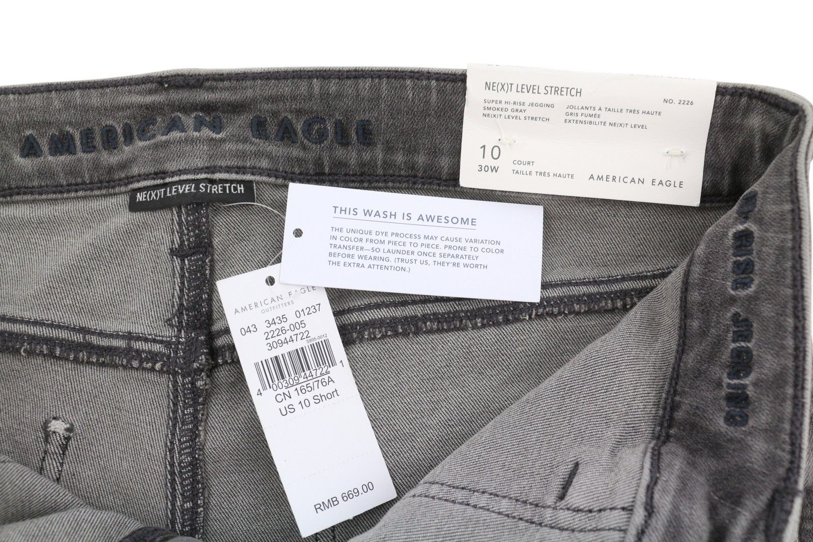 American Eagle Outfitters HI-RISE JEGGING W30 Smoked Grey Jeans 88786 Size 30" / US 8 / IT 44 - 7 Thumbnail