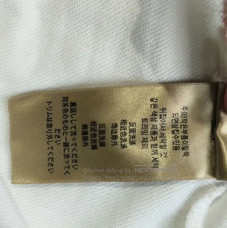 Burberry Burberry White Cotton Women's T-Shirt. Size M / US 6-8 / IT 42-44 - 6 Thumbnail