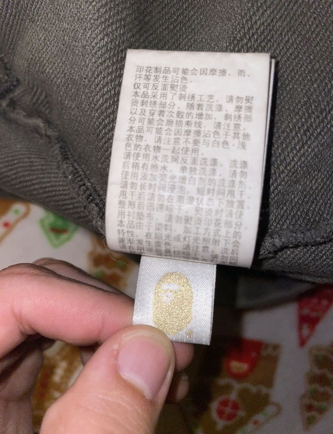 Bape BAPE Camo Sweatpants Size US 28 / EU 44 - 7 Thumbnail