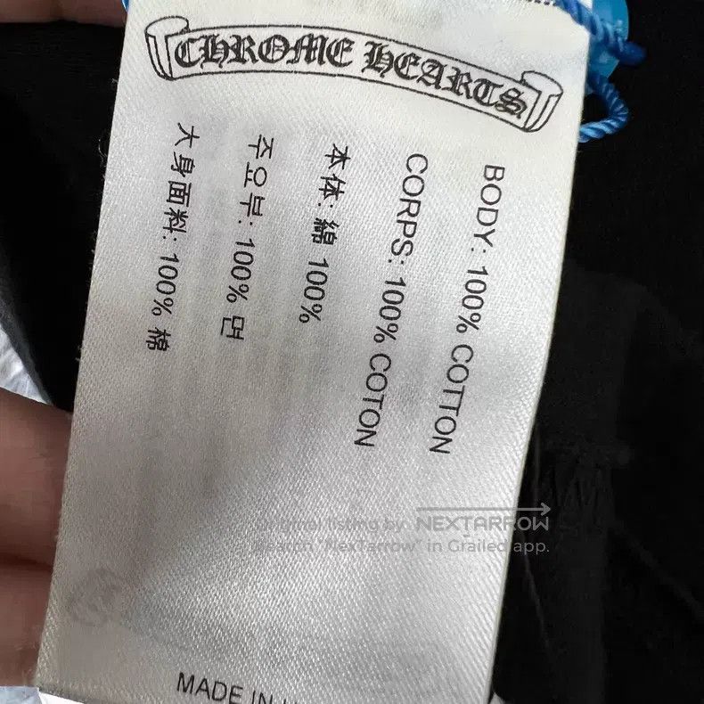 Chrome Hearts CHROME HEARTS Size L Sanskrit long sleeves Size US L / EU 52-54 / 3 - 4 Thumbnail