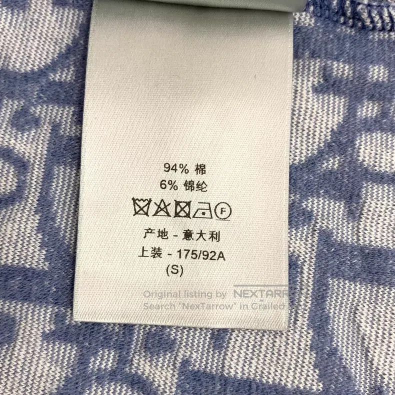 Dior Dior Dark blue logo jacquart full print cotton round-neck Size US S / EU 44-46 / 1 - 9 Thumbnail