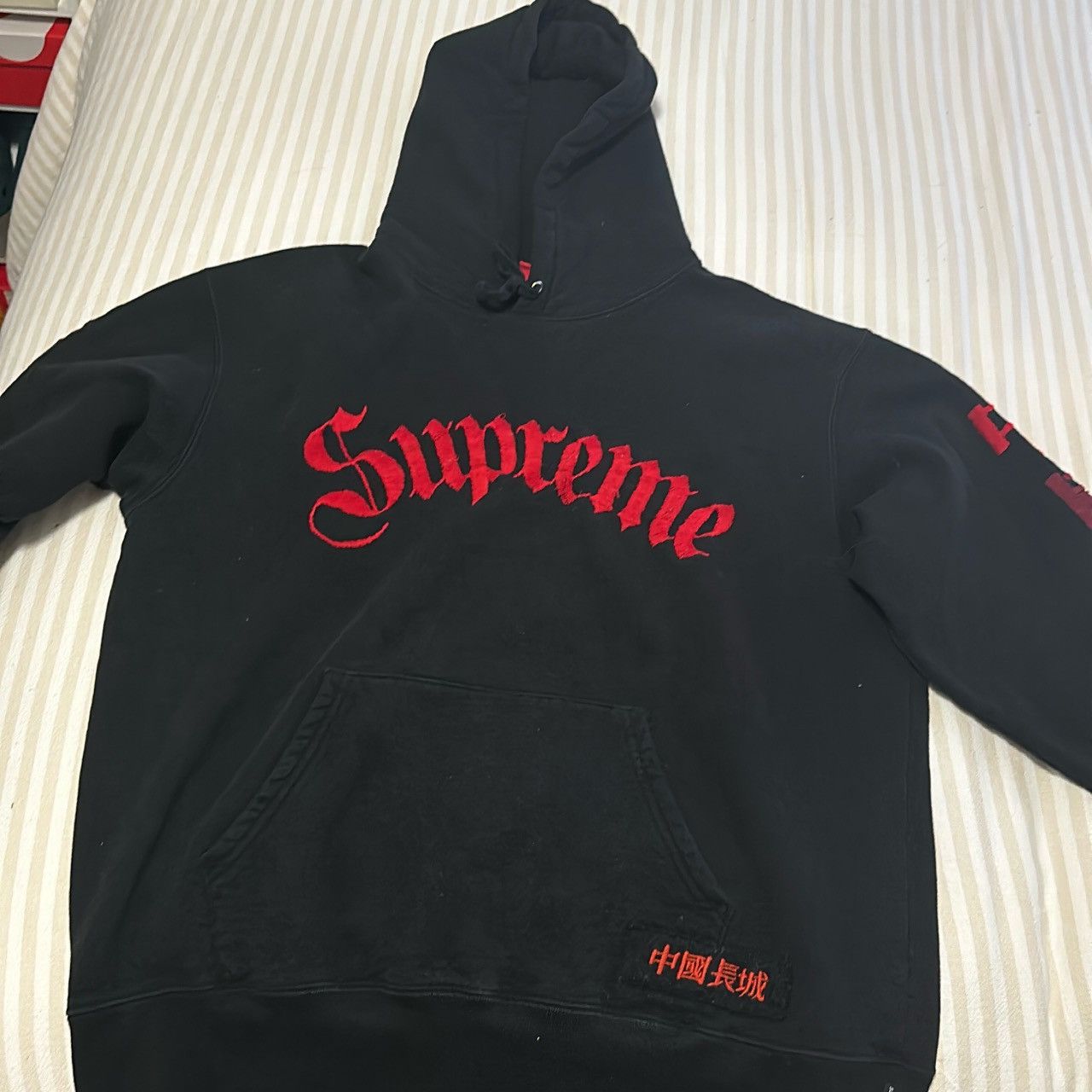 Supreme Great China Wall Sword Hoodie BLACK