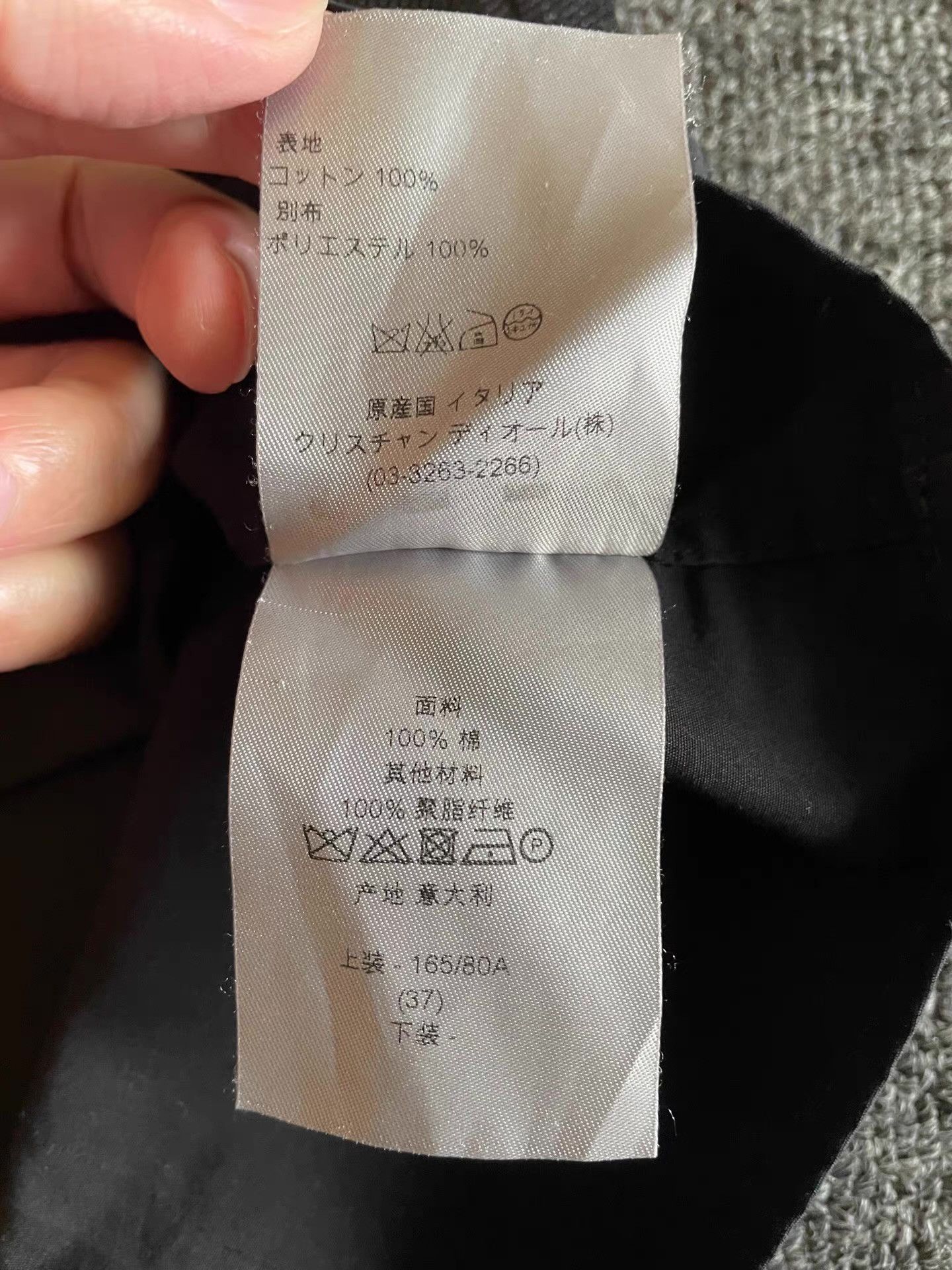 Dior Dior black mesh shirt Q4 Size US S / EU 44-46 / 1 - 9 Thumbnail