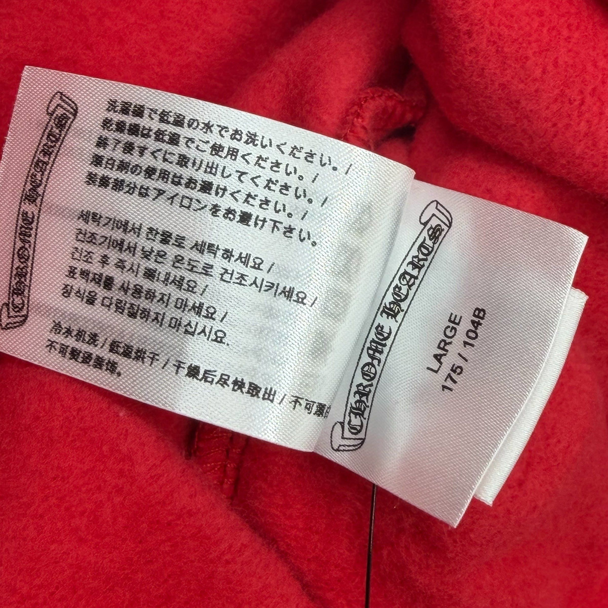 Chrome Hearts Chrome Hearts Red Scroll Logo Hoodie L Size US L / EU 52-54 / 3 - 5 Thumbnail