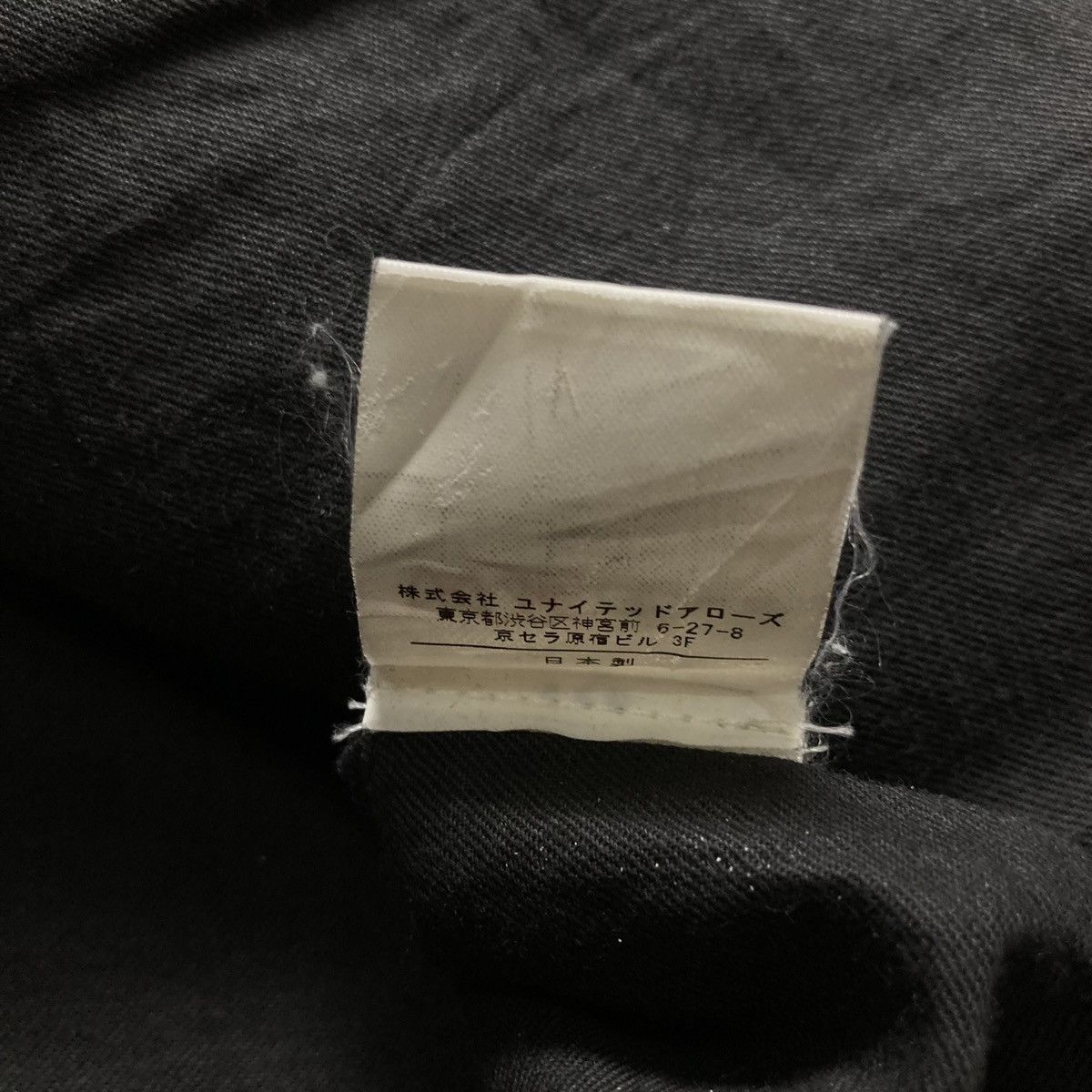 Japanese Brand UNITED ARROWS - Plaid 3D Multi Pocket Utility Hunting Jacket Size US L / EU 52-54 / 3 - 13 Thumbnail