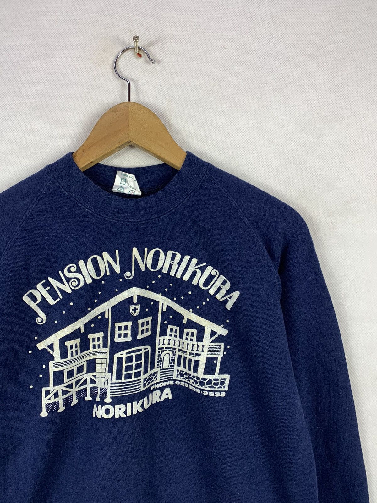 Japanese Brand × Vintage Rare! Vintage 80s 90s Pension Norikura Hotel Sweatshirt Size US S / EU 44-46 / 1 - 2 Thumbnail