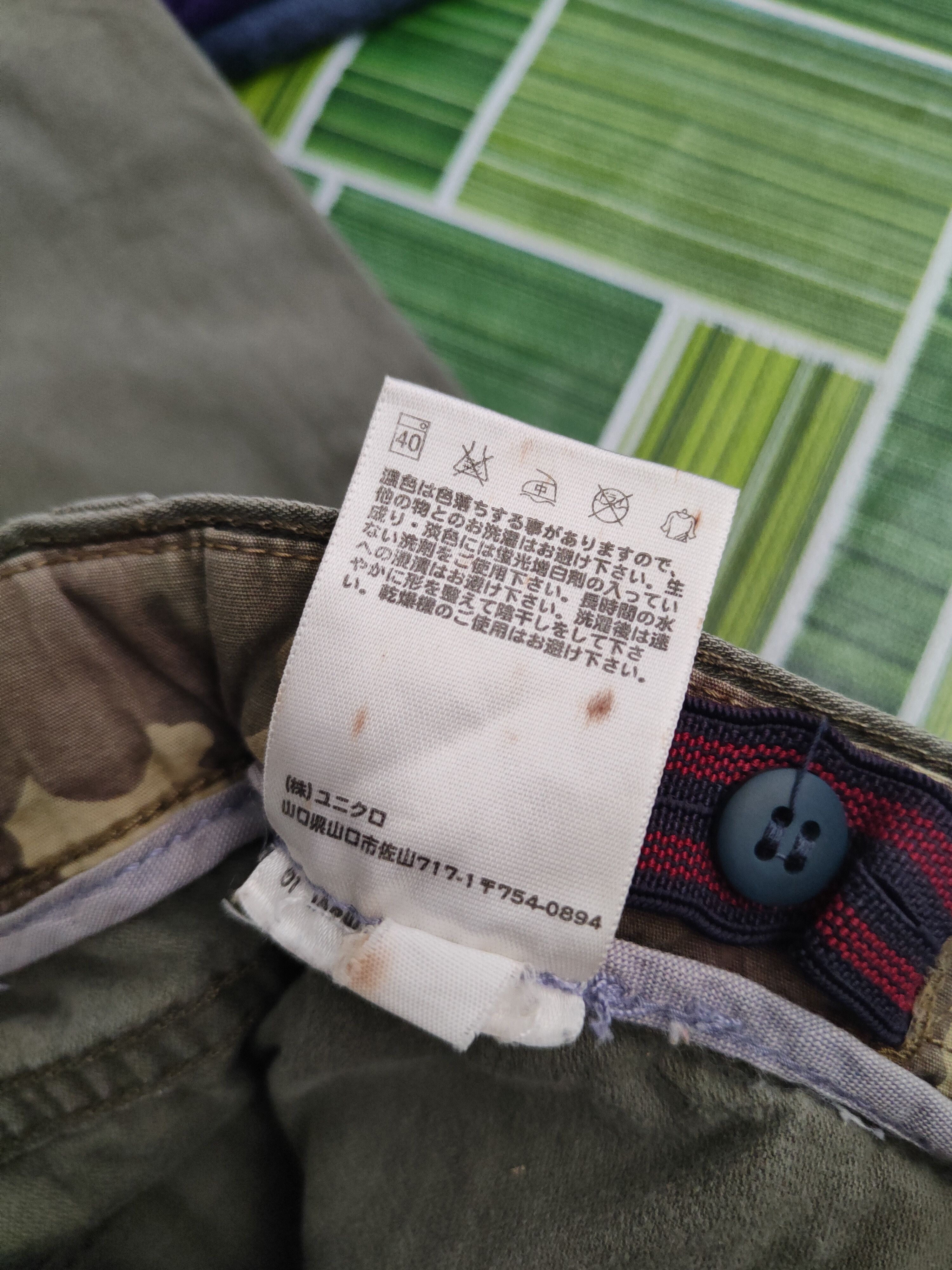 Japanese Brand DL Uniqlo Olive Multipocket Tactical Cargo Pants #1481 Size US 27 - 14 Thumbnail