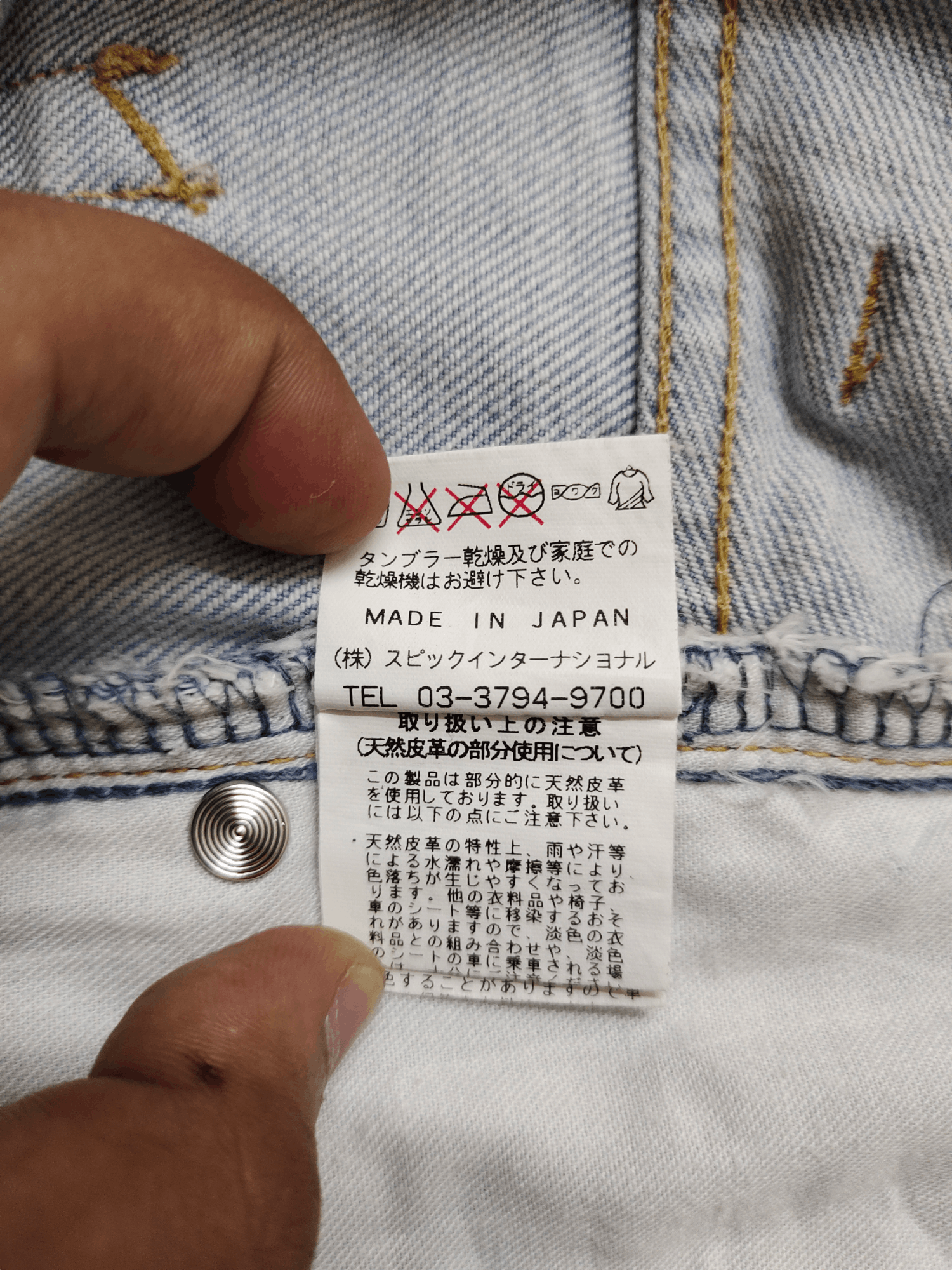 Tornado Mart Slim Flare Tornado Mart Clawmark Faded Denim Bootcut Y2k Size US 35 - 23 Thumbnail