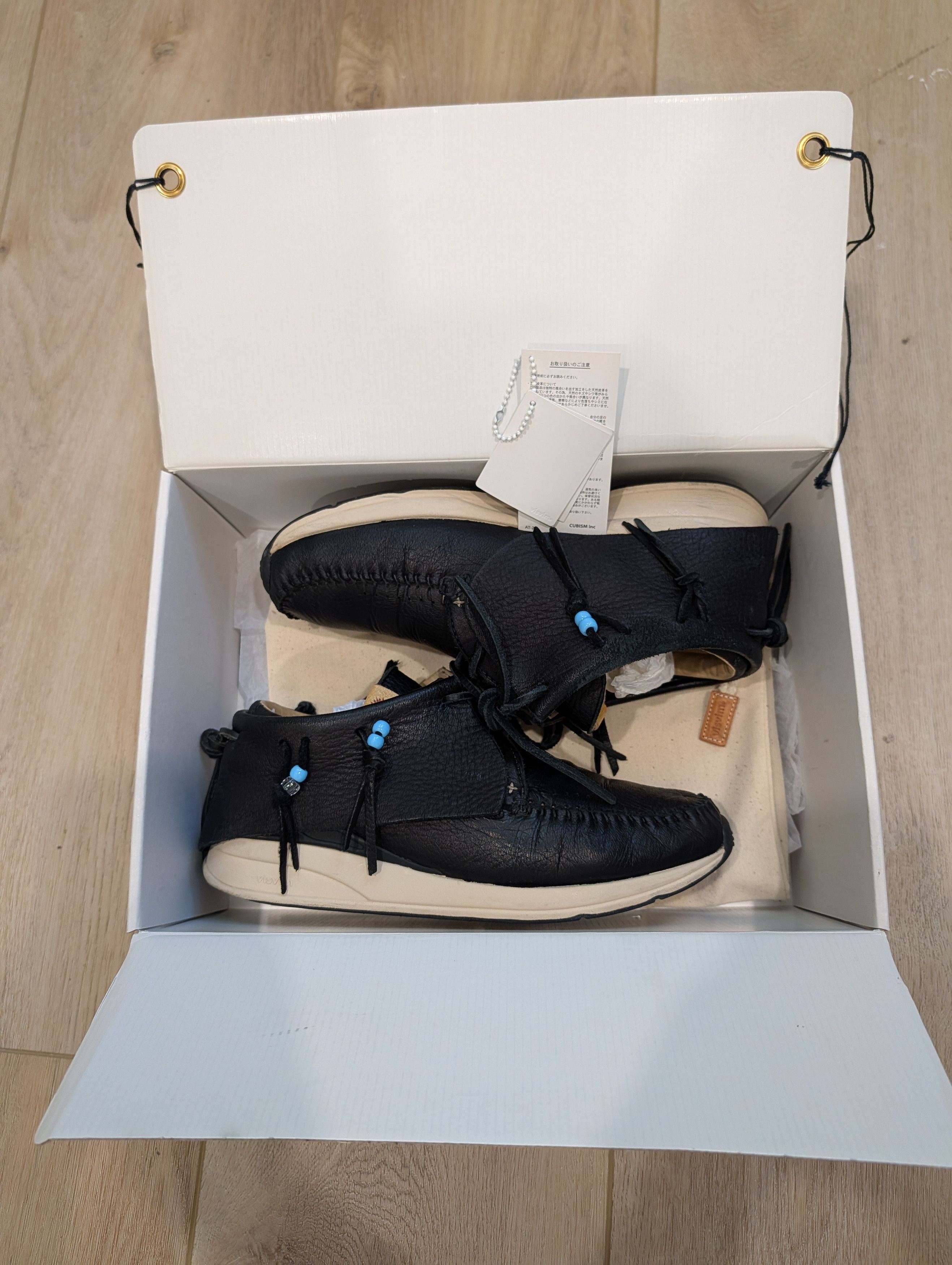 Visvim Visvim FBT off white elk | Grailed