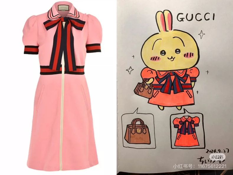 Gucci Gucci Pink, red and green striped dress 2505-Nextarrow Size XS / US 0-2 / IT 36-38 - 6 Thumbnail