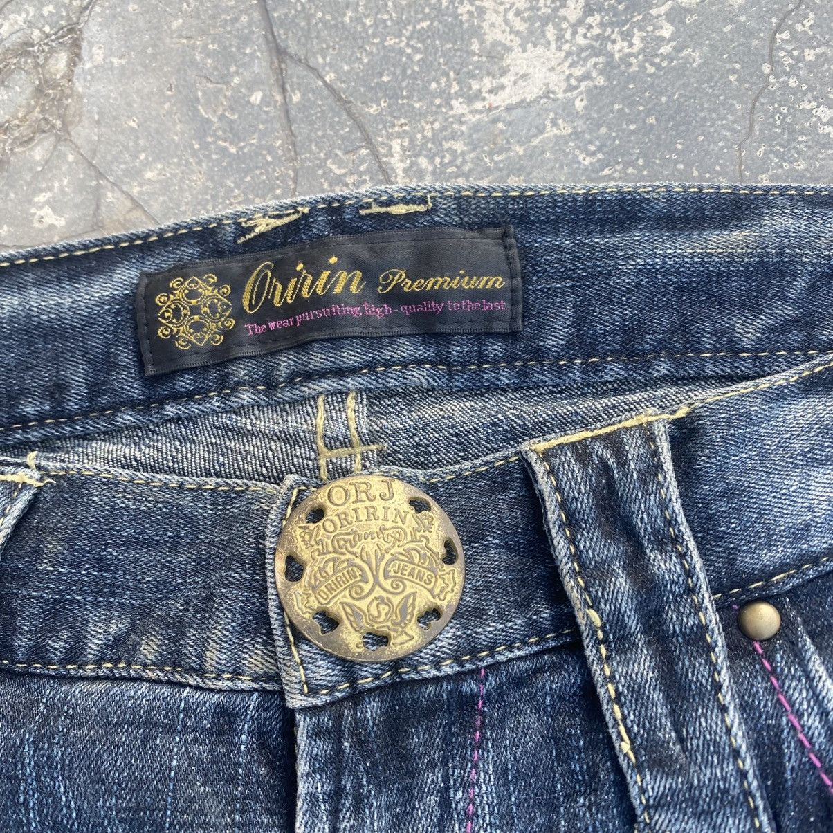 If Six Was Nine ORIRIN JEANS Leopard Studded Flare Size US 32 / EU 48 - 8 Thumbnail