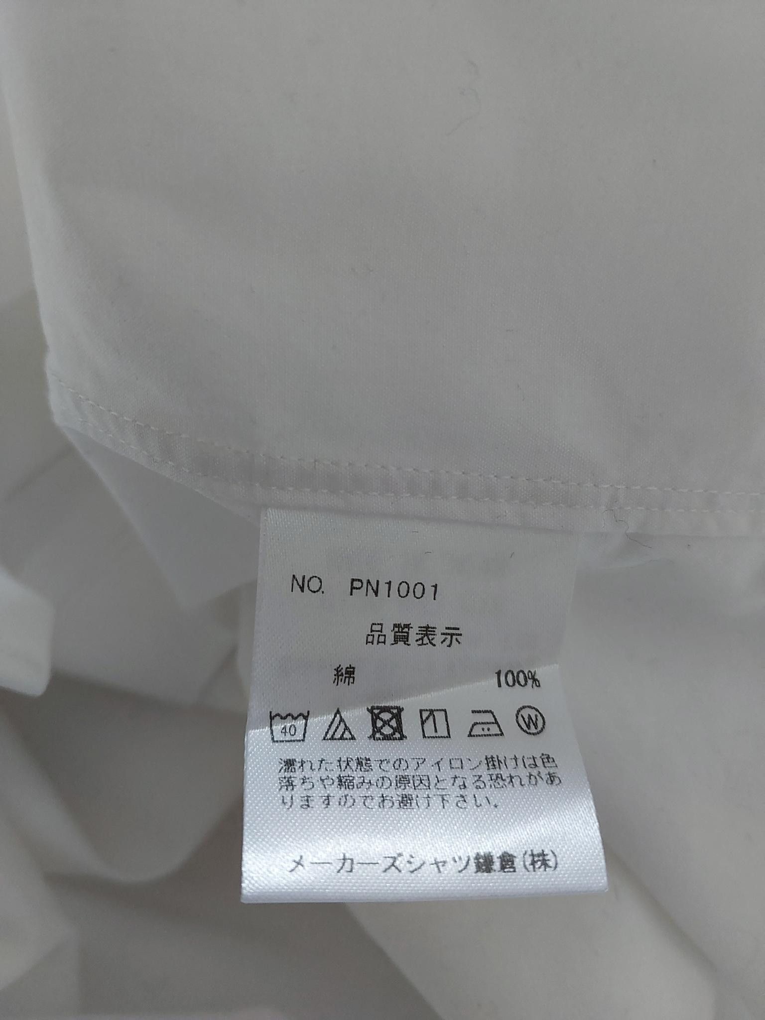 Tokyo Fit - 134 Casual Untucked Spread Broadcloth in White, Men's — image 3 of 6
