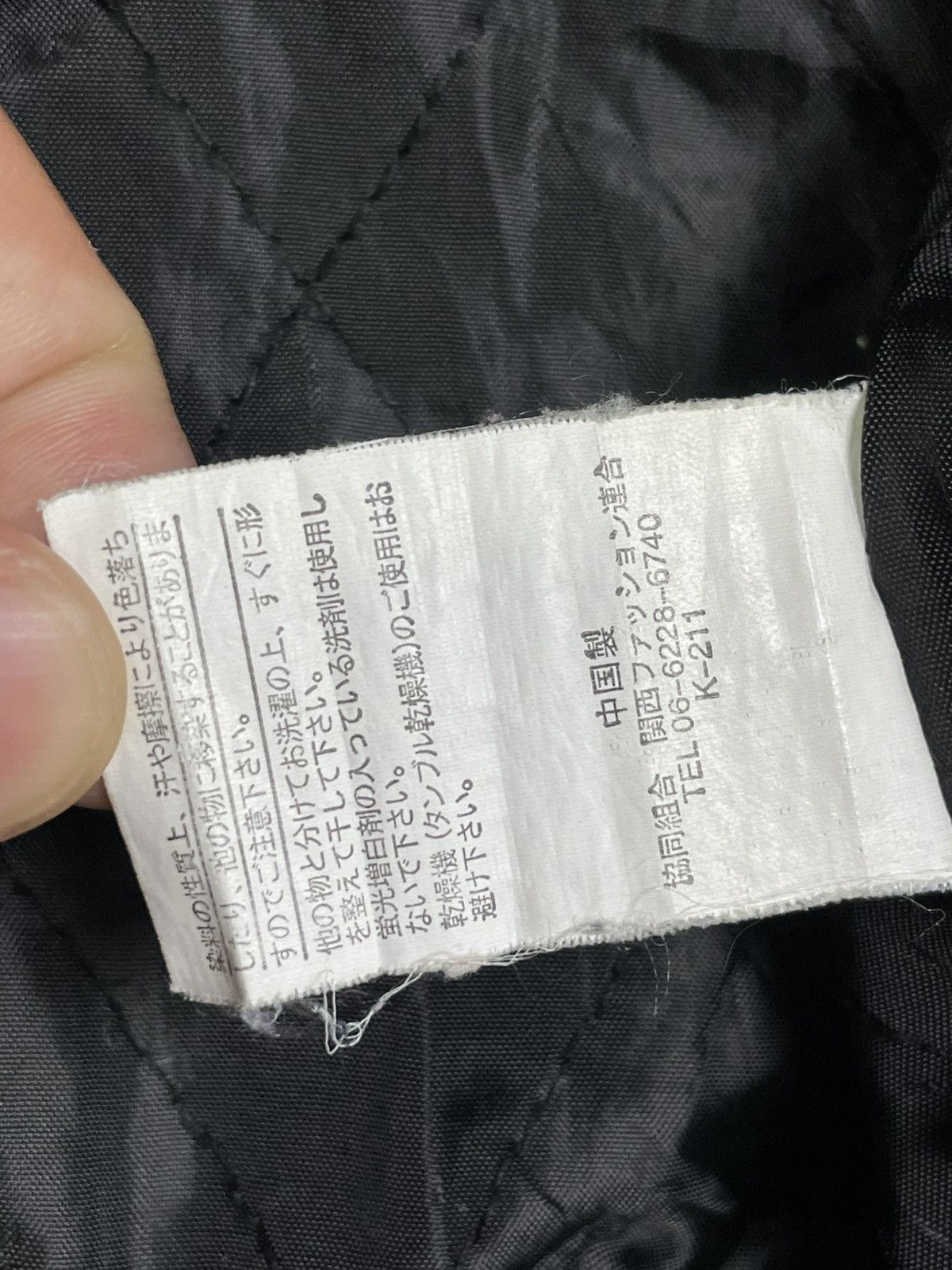 Japanese Brand × Vintage Private Pause x Japanese Brand Bomber Jacket (36) Size US S / EU 44-46 / 1 - 8 Thumbnail