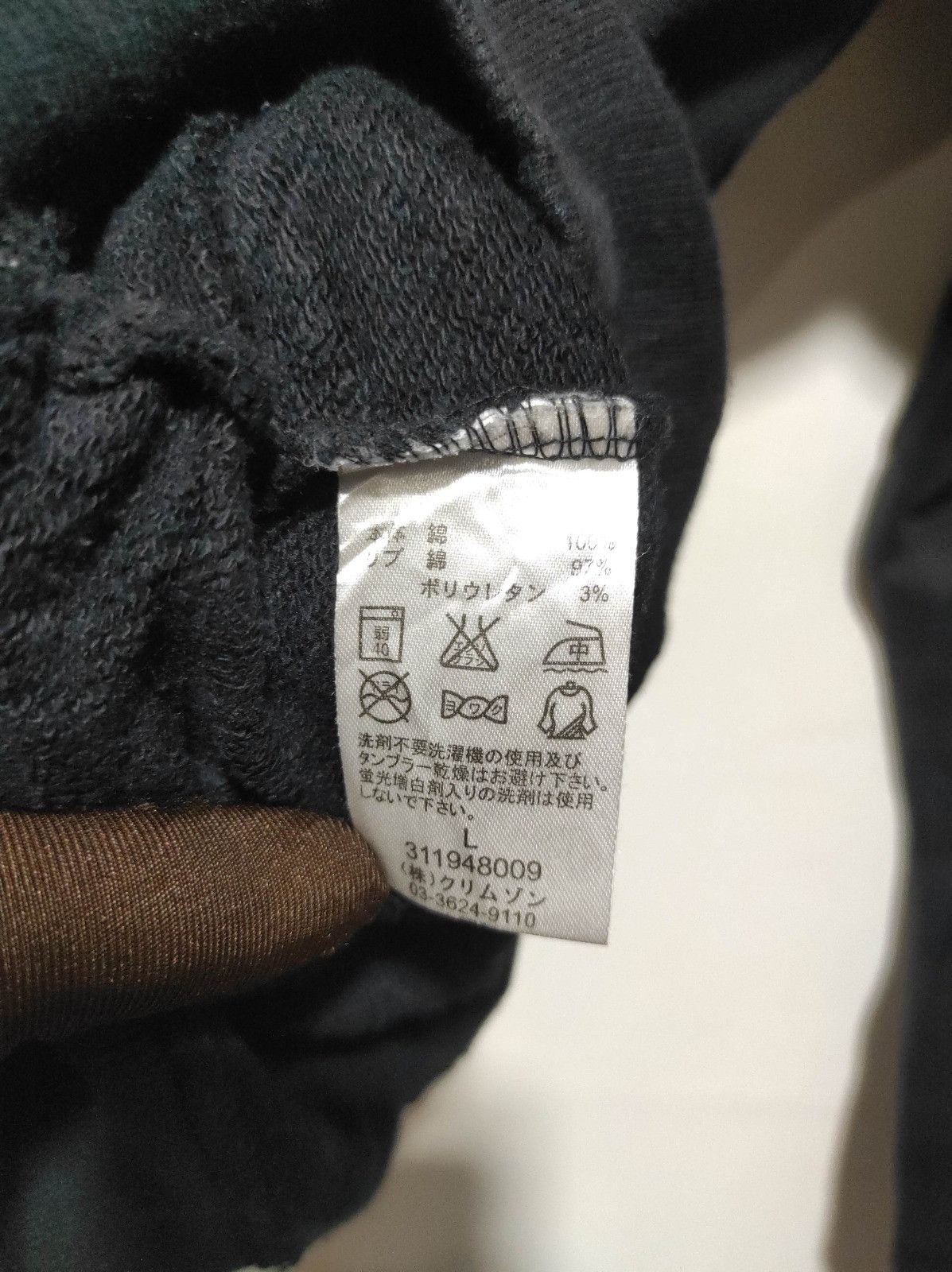 Japanese Brand Russ-K zipper fur hoodie ifsix LGB style Size US M / EU 48-50 / 2 - 11 Thumbnail