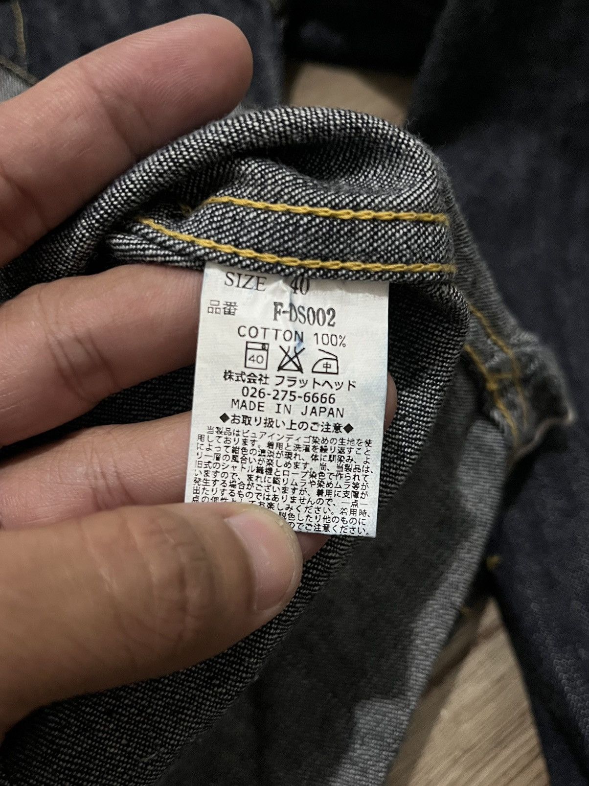 The Flat Head The Flat Head 10oz. Selvedge Indigo Western Button Down Size US M / EU 48-50 / 2 - 10 Thumbnail