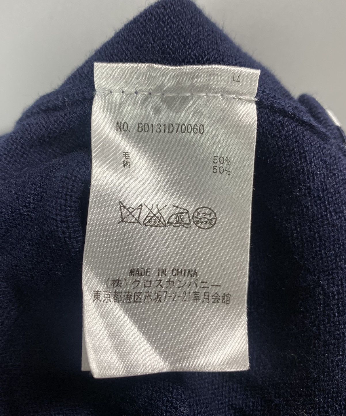 Other Thom Grey- Wool/ Cotton Cardigan Size M / US 6-8 / IT 42-44 - 10 Thumbnail