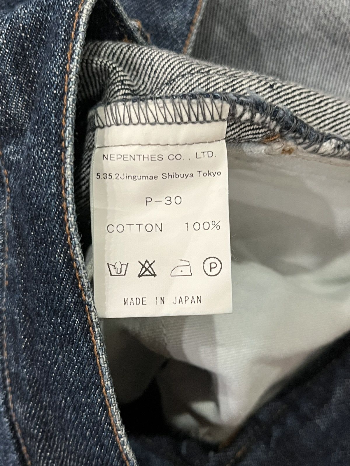 Nepenthes Side appliqué straight leg denim Size US 30 / EU 46 - 5 Thumbnail